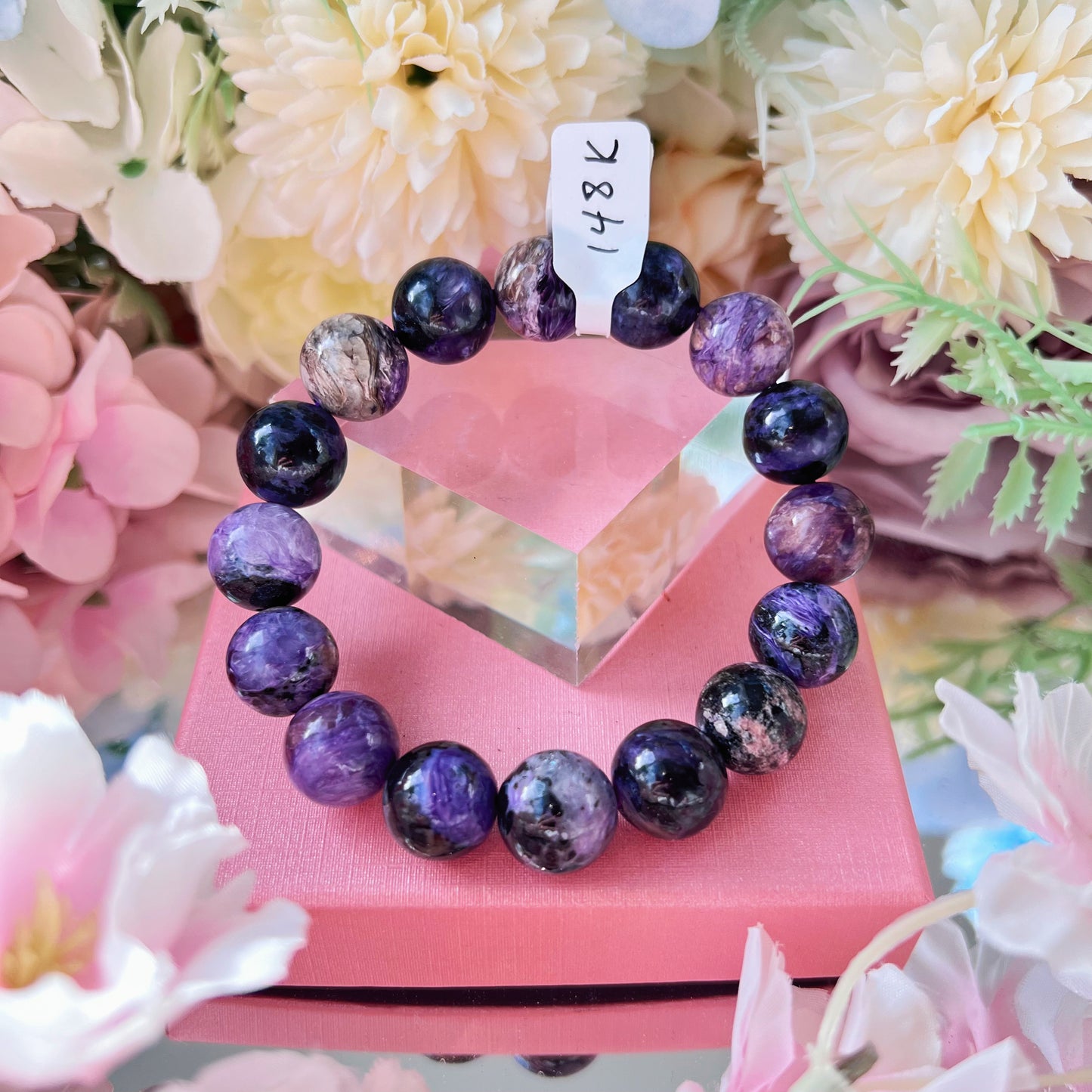 Charoite Bracelet [High Quality]