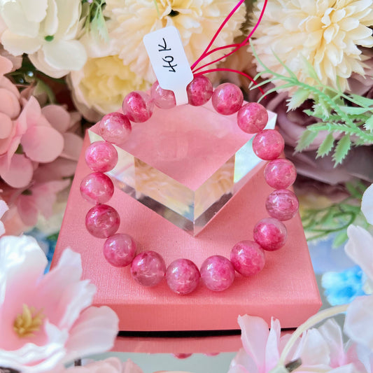 Sakura Rhodonite Bracelet [High Quality]