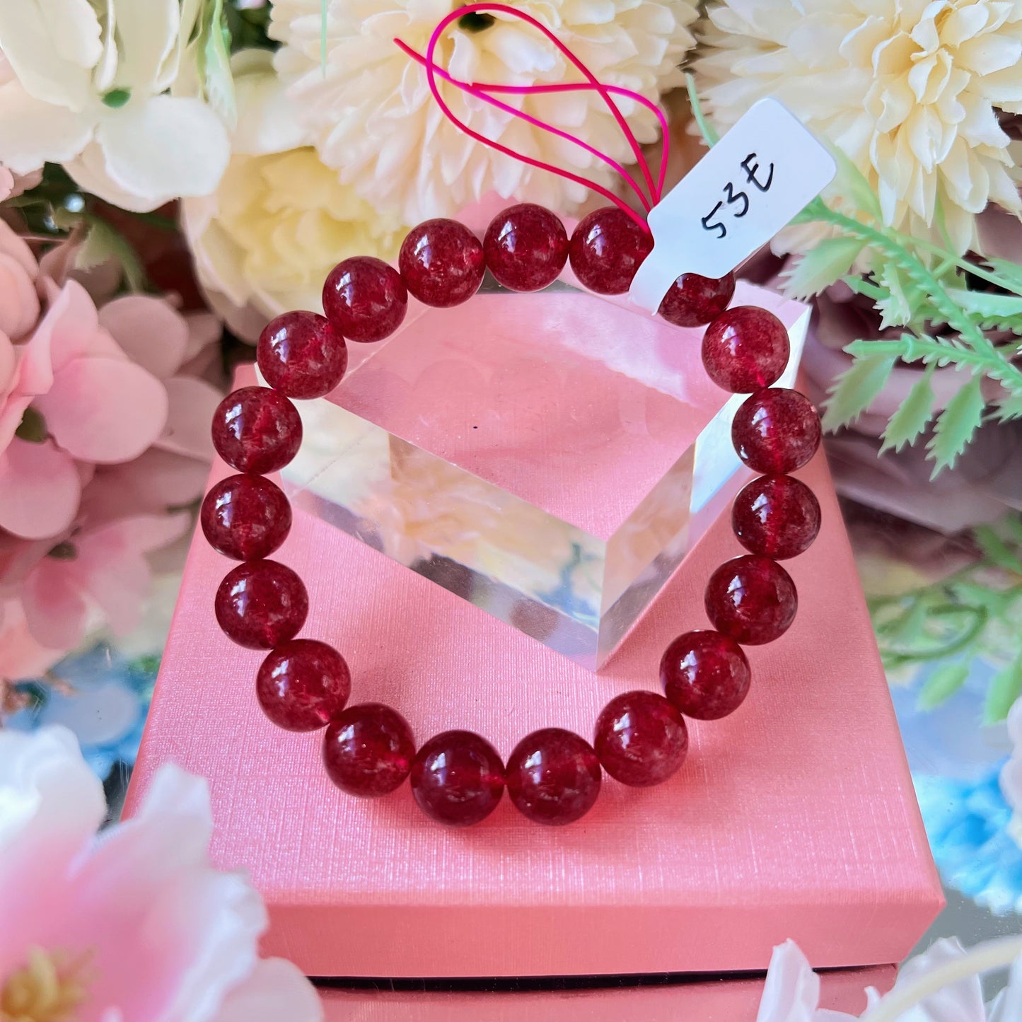 Strawberry Quartz Bracelet [High Quality]